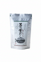 Kayanoya Dashi Packets by Kubara Honke from Fukuoka