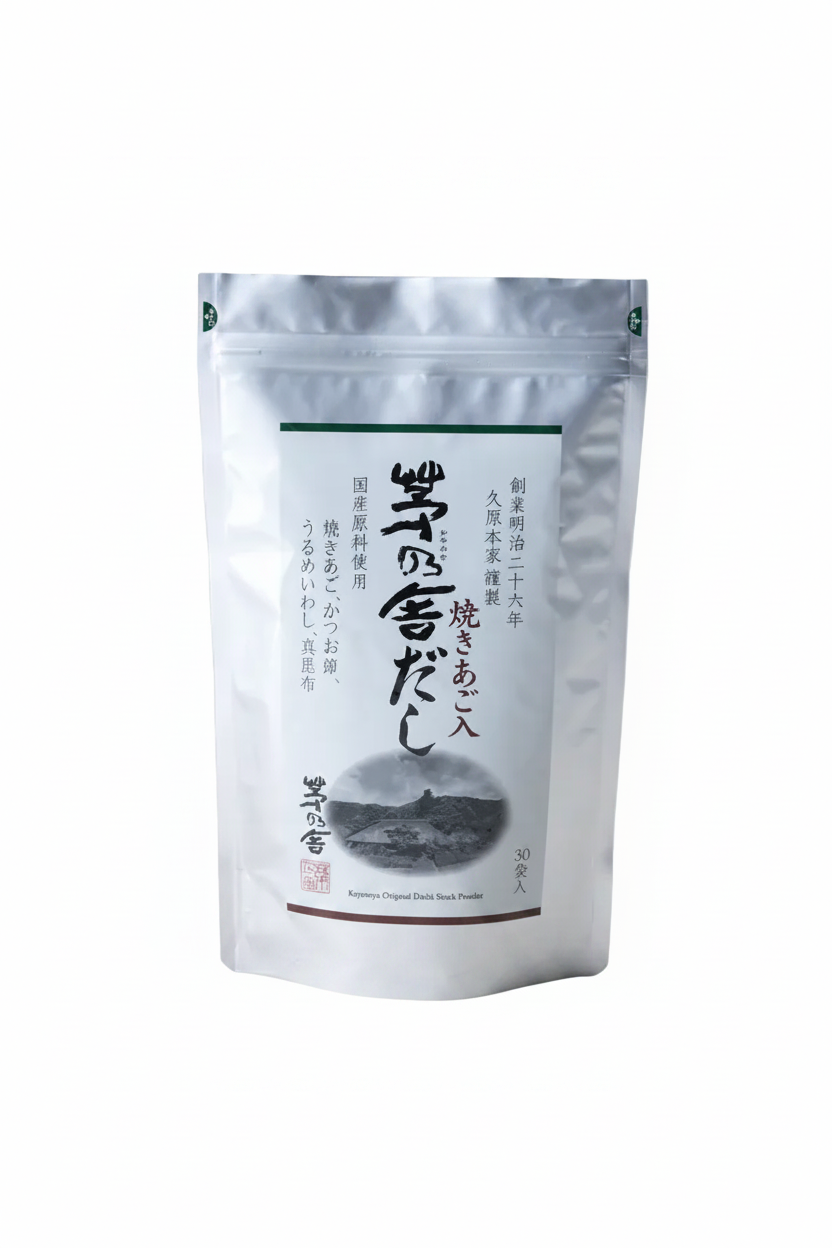 Kayanoya Dashi Packets by Kubara Honke from Fukuoka