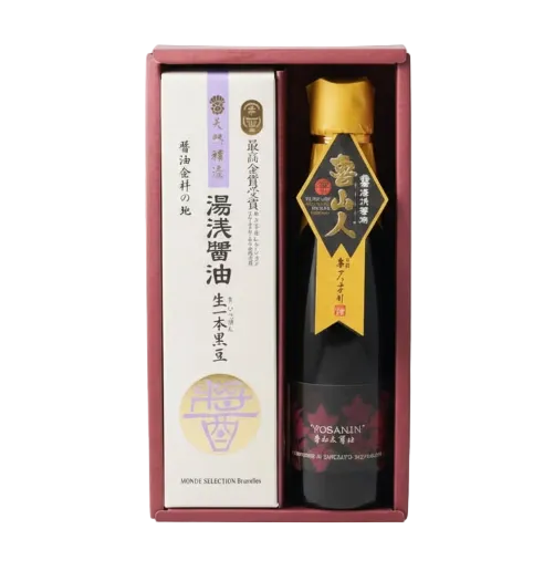 Yuasa Shoyu Premium Gift Set — Kiippon Kuromame & Rosanjin, Two Flagship Soy Sauces- Limited