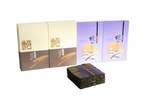 Yamahiro Artisan Roasted Nori, Premier Grade Bulk Pack — 100 Full Sheets from Aichi