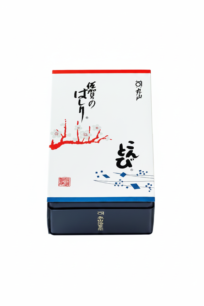 Maruyama Gokujo Nisen Gift Tin | Kontobi & Hashiri — Tsukiji's Finest Two Nori, 1854