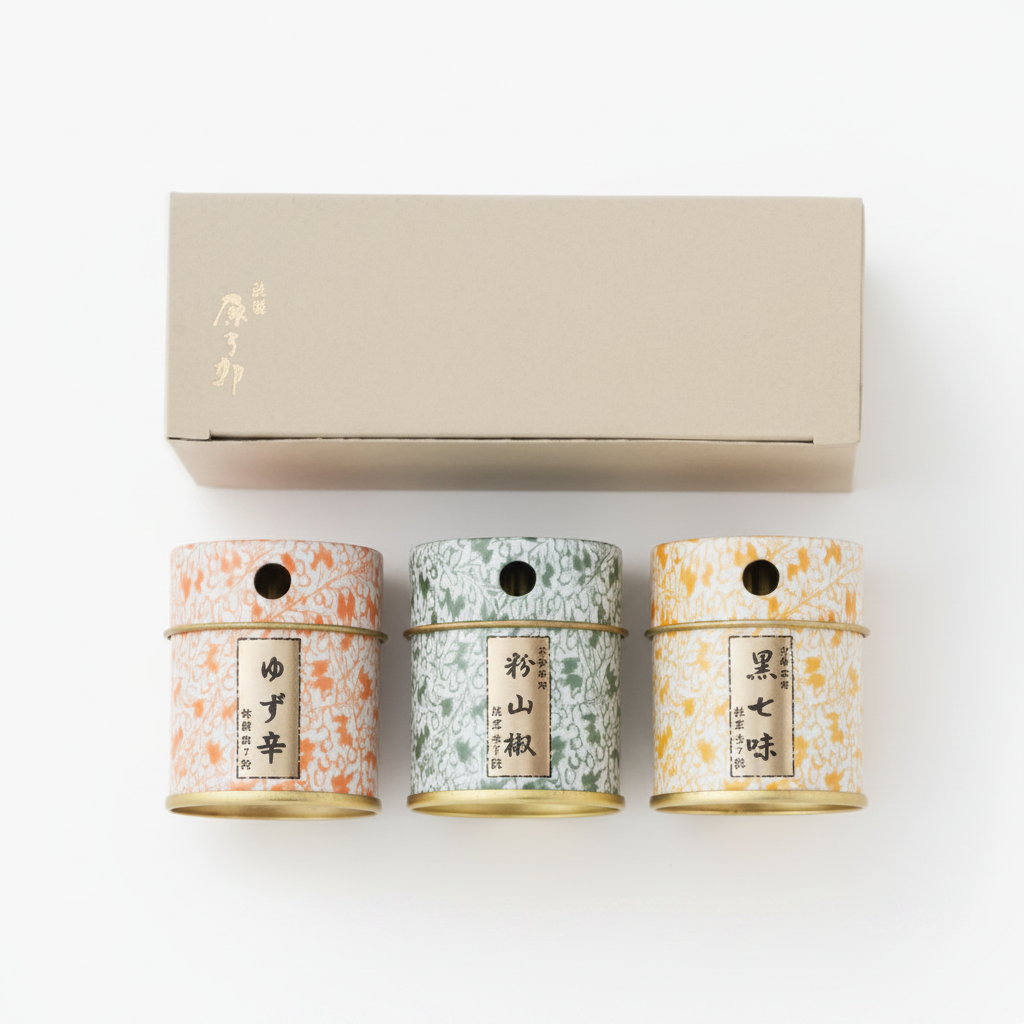 Hararyoukaku Three-Spice Gift Set | Kuro-Shichimi, Yuzu-Kara & Sansho — Kyoto Gion Since 1685
