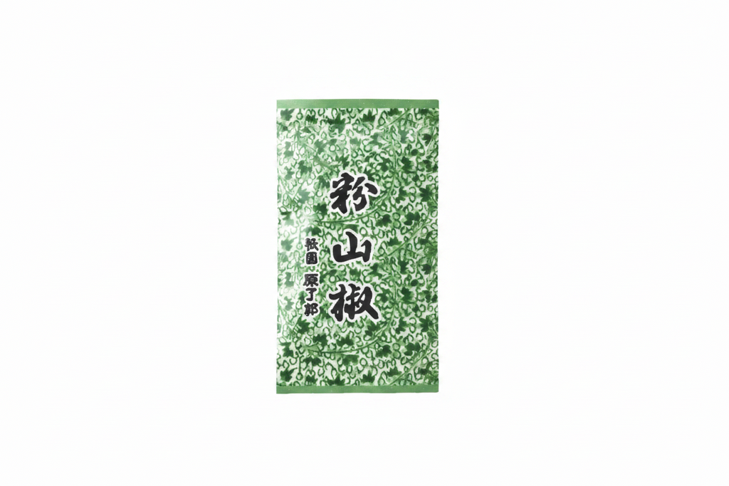 Hararyoukaku Powdered Sansho | 340-Year Kyoto Spice Master's Japanese Mountain Pepper — 7g