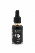 Ibushi Smoked Soy Sauce by Yuasa Shoyu from Wakayama