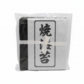 Yamahiro Artisan Roasted Nori, Premier Grade Bulk Pack — 100 Full Sheets from Aichi