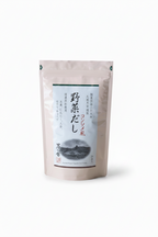 Kayanoya Vegetable Dashi Packets by Kubara Honke, Vegan Plant-Based Broth from Fukuoka