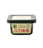 Maruya Hatcho Miso Mikawa from Aichi, GI-Certified
