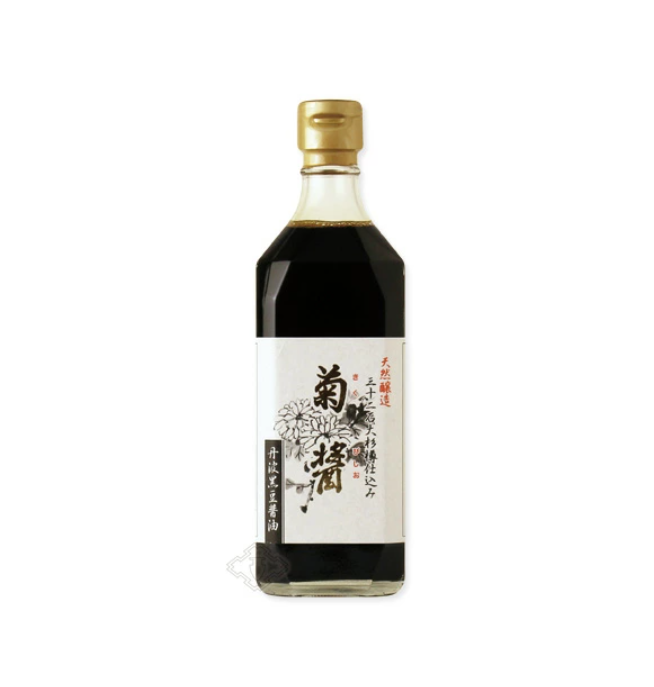 Kiku Bishio from Shodoshima