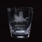 Mt. Fuji and Crane Kiriko Glass from Tokyo