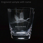 Mt. Fuji and Crane Kiriko Glass from Tokyo