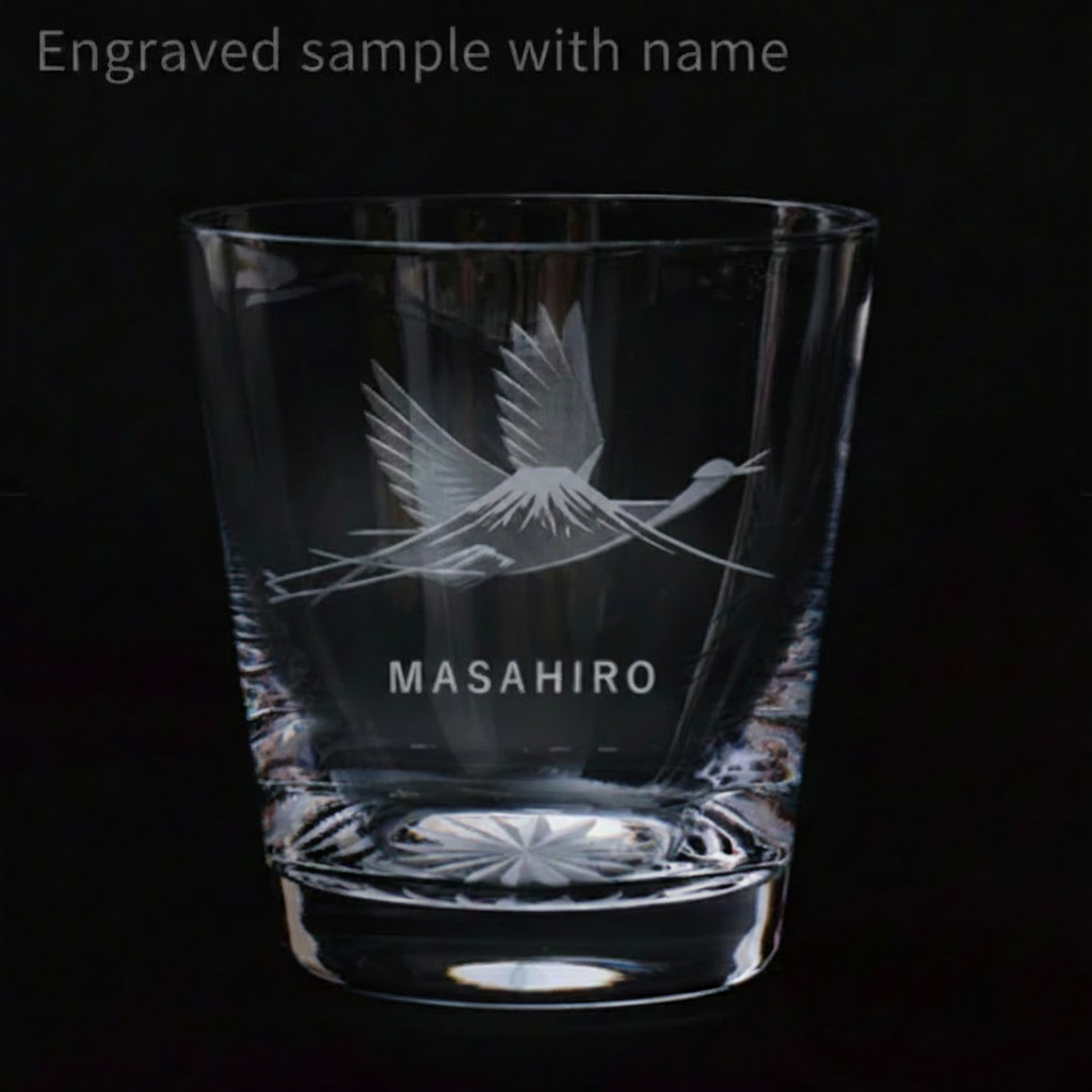 Mt. Fuji and Crane Kiriko Glass from Tokyo