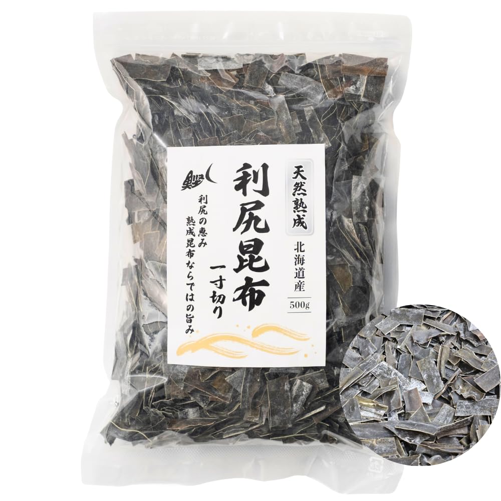 Fukushima Katsuo Rishiri Kombu 500g bag from Hokkaido — premium wild-harvested kelp