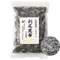 Fukushima Katsuo Rishiri Kombu 500g bag from Hokkaido — premium wild-harvested kelp