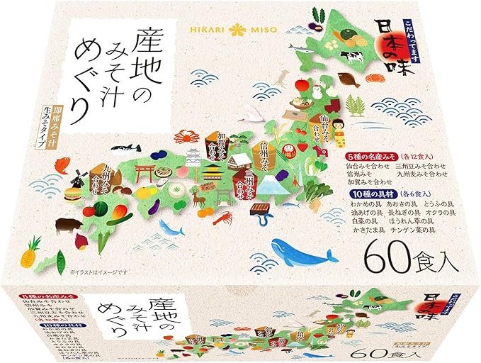 Miso Journey Japan 60 Individual Packs - Represents 5 Different Regions
