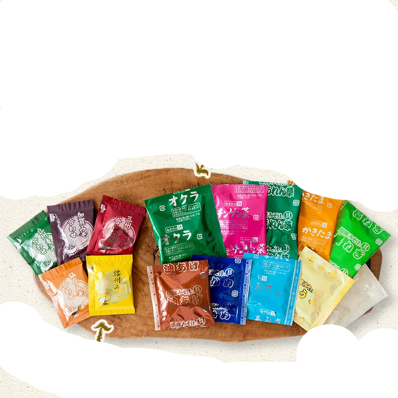 Miso Journey Japan 60 Individual Packs - Represents 5 Different Regions