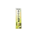 Tamaruya Honten Premium Wasabi Paste from Shizuoka