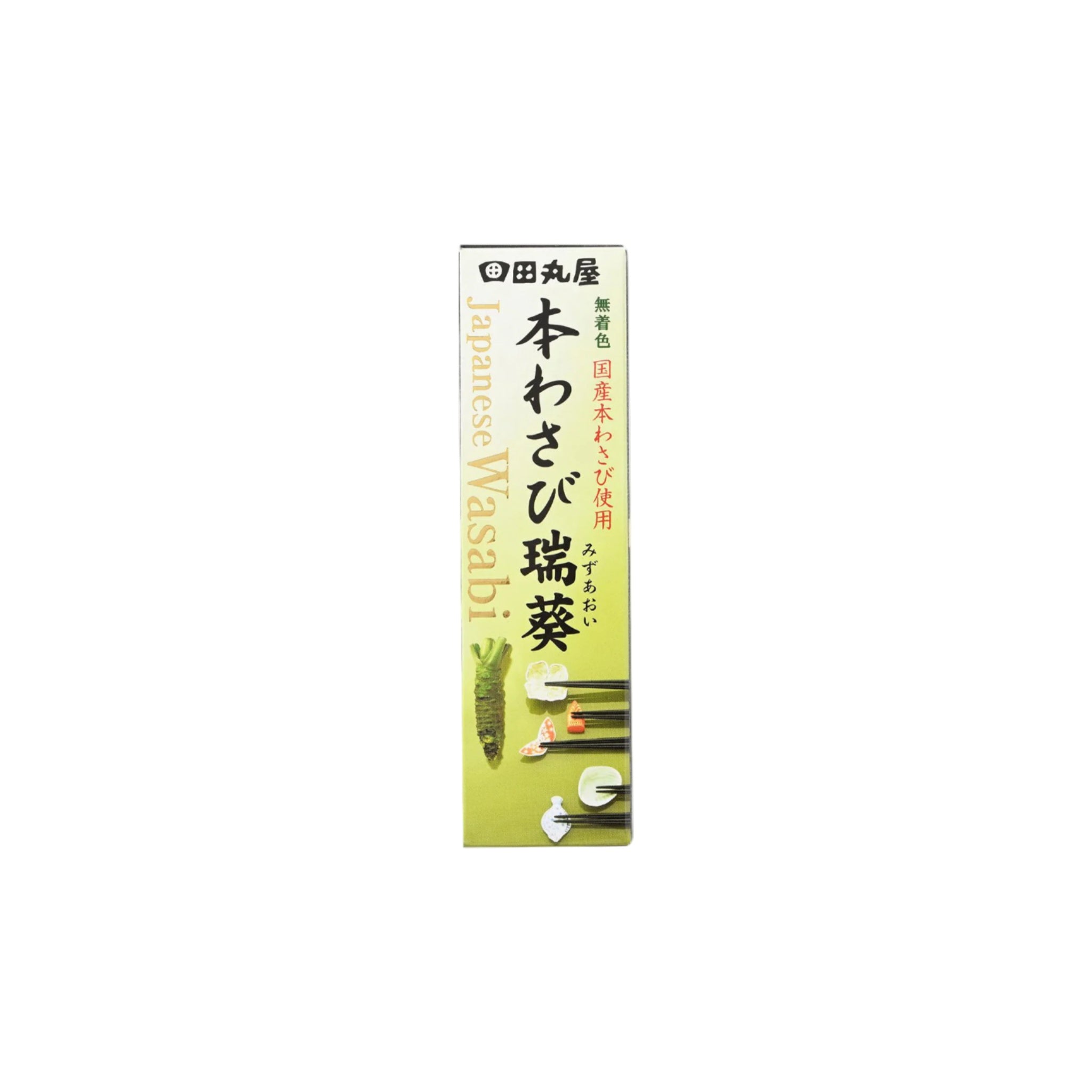Tamaruya Honten Premium Wasabi Paste from Shizuoka