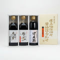 Yamaroku Tasting Set: Tsuru, Kiku & Ponzu — Shodoshima Trio 500ml×3