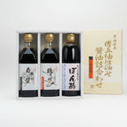 Yamaroku Tasting Set: Tsuru, Kiku & Ponzu — Shodoshima Trio 500ml×3