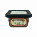 Maruya Organic Hatcho Miso: 2-Year Stone-Weighted, Founded 1337 300g