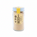 Uneno Kyoto Maguro Tuna Dashi Powder: Refined Umami 40g