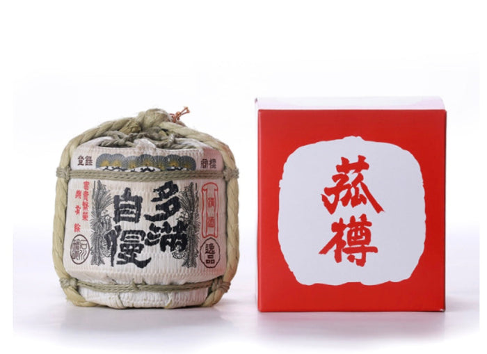 Tamajiman Honjozo Sake in Ceremonial Komodaru Barrel - Ishikawa Brewery Tokyo (300ml)