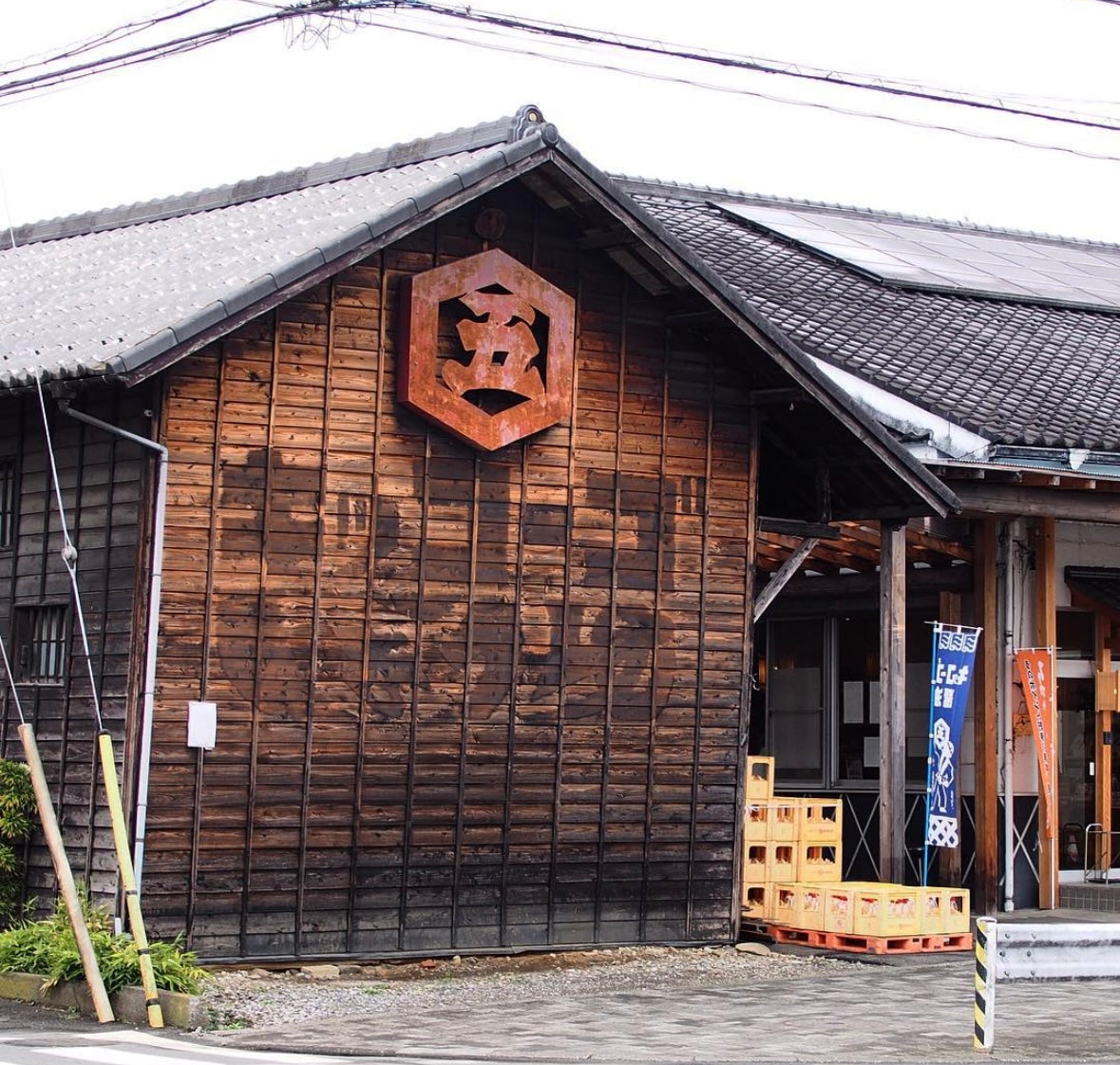 Kondo Marudaizu Soy Sauce - Aged in Cedar Barrels, Naturally Brewed in Tokyo 360ml