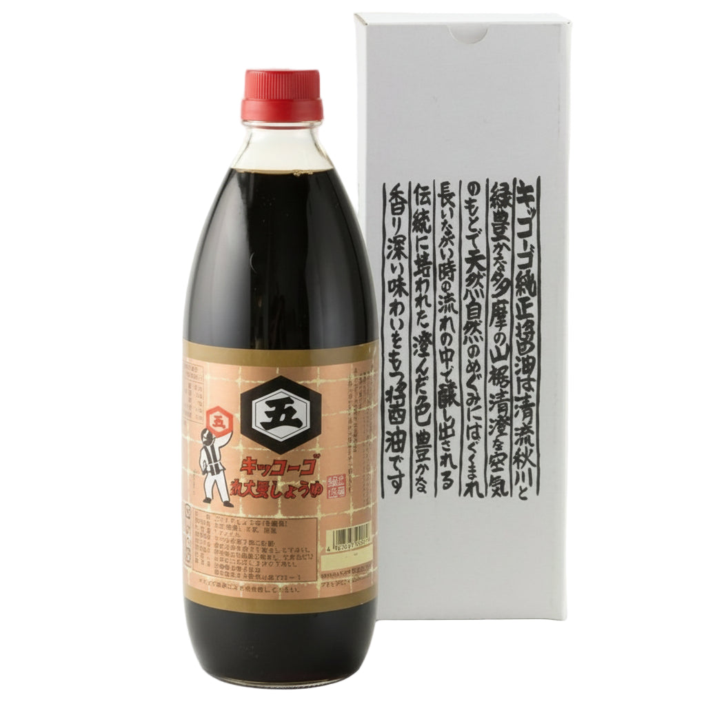 Kondo Marudaizu Soy Sauce - Aged in Cedar Barrels, Naturally Brewed in Tokyo 360ml