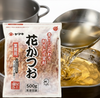 Yamaki Hanakatsuo Bonito Flakes from Ehime — view 5