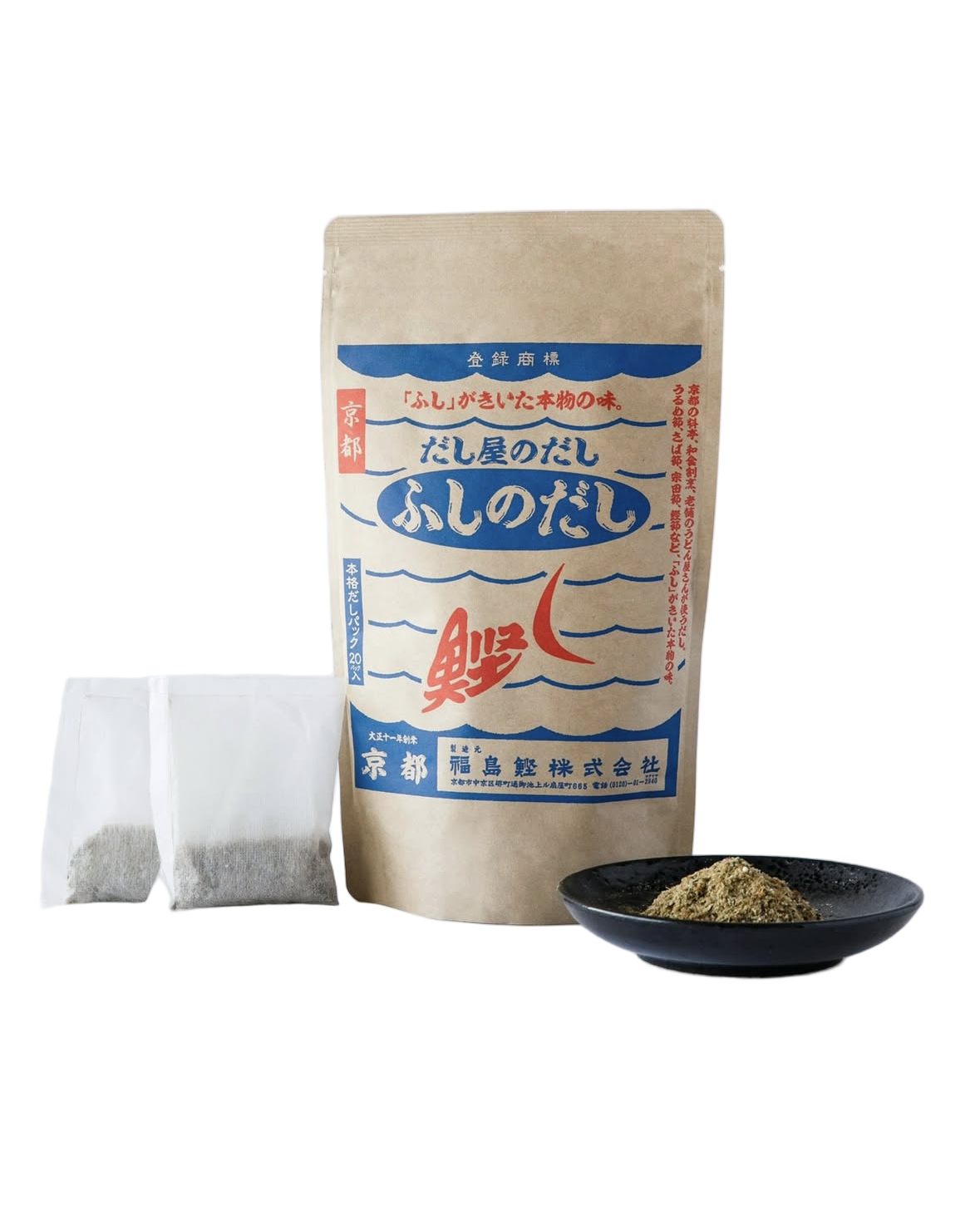 Katsuo Fushi no Dashi Authentic Japanese Broth from Kyoto