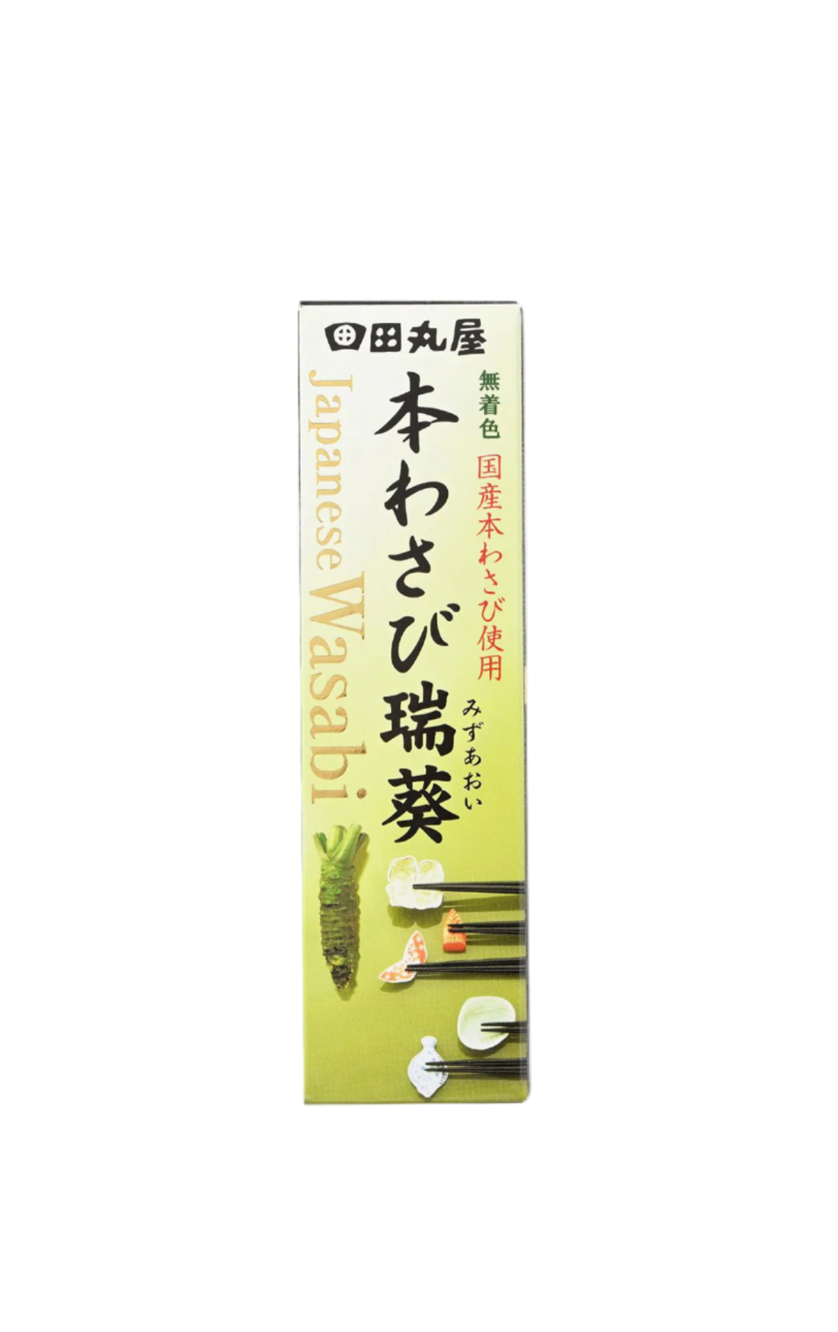 Tamaruya Honten Premium Wasabi Paste from Shizuoka
