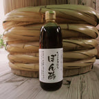 Yamaroku Tasting Set: Tsuru, Kiku & Ponzu — Shodoshima Trio 500ml×3 — view 4