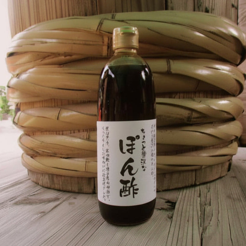 Yamaroku Tasting Set: Tsuru, Kiku & Ponzu — Shodoshima Trio 500ml×3 — view 4