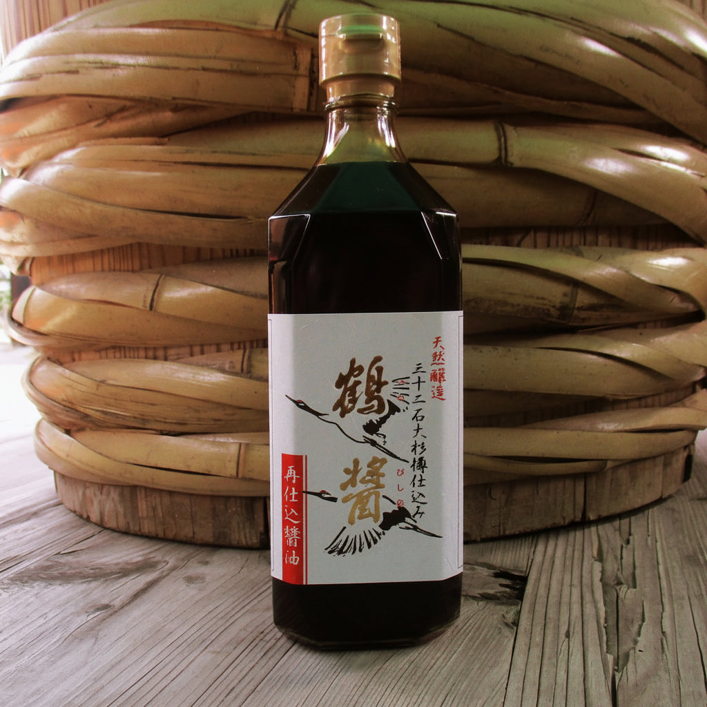 Yamaroku Tasting Set: Tsuru, Kiku & Ponzu — Shodoshima Trio 500ml×3 — view 2