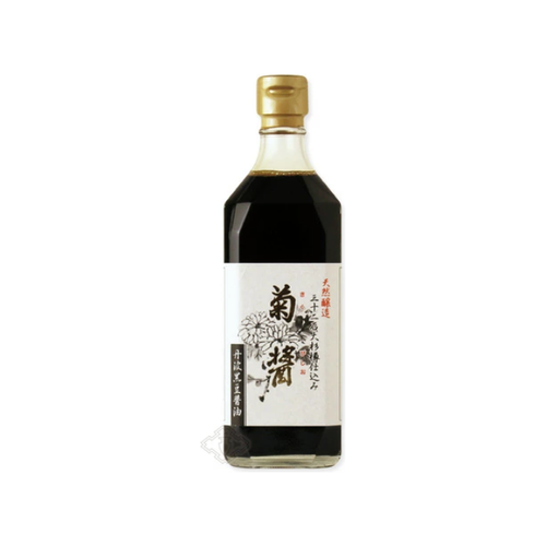 Kiku Bishio from Shodoshima