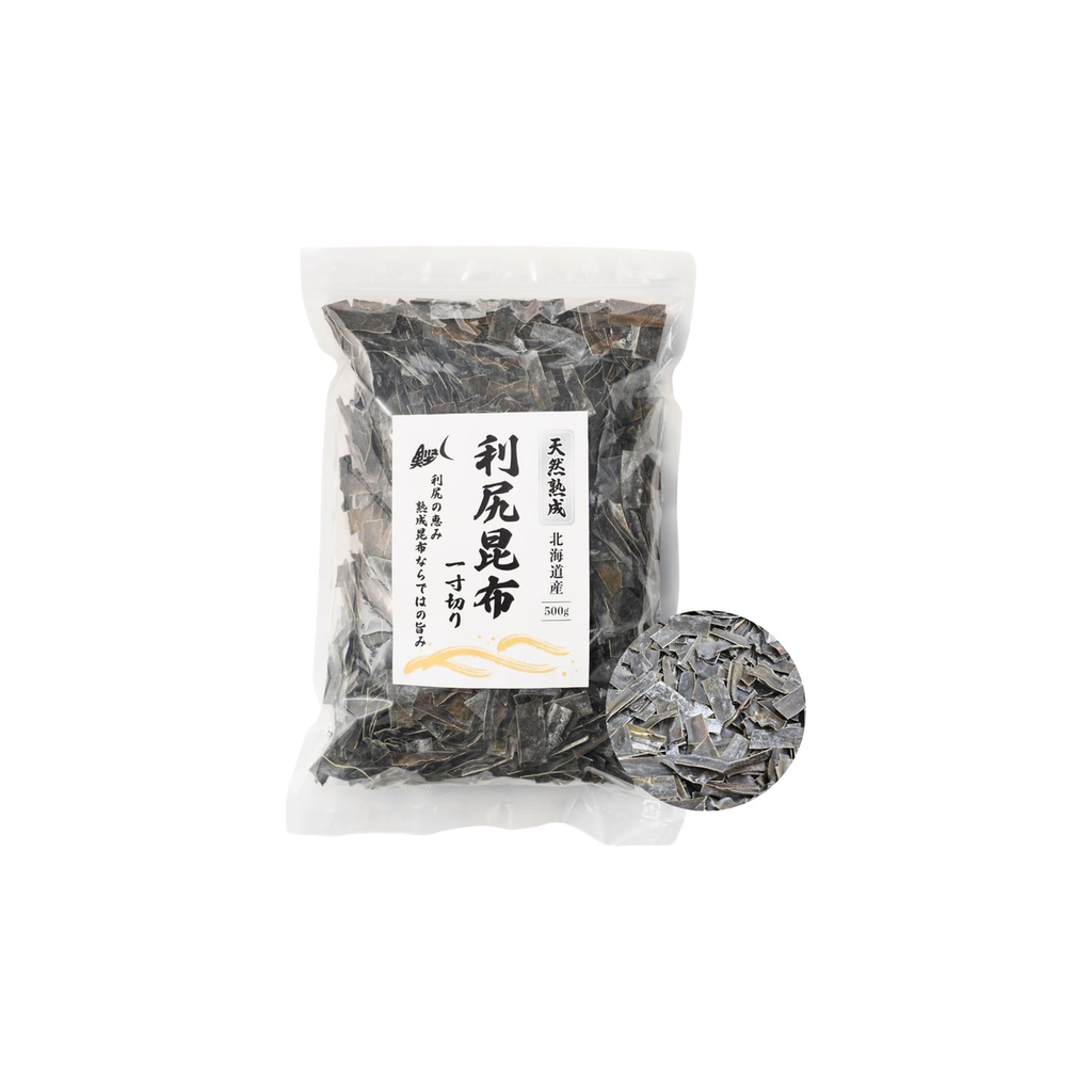Rishiri Kombu from Hokkaido