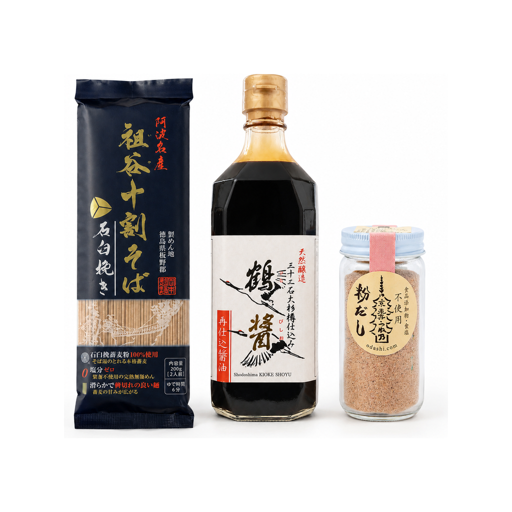 Gentle Umami Table Set from Japan