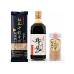 Gentle Umami Table Set from Japan