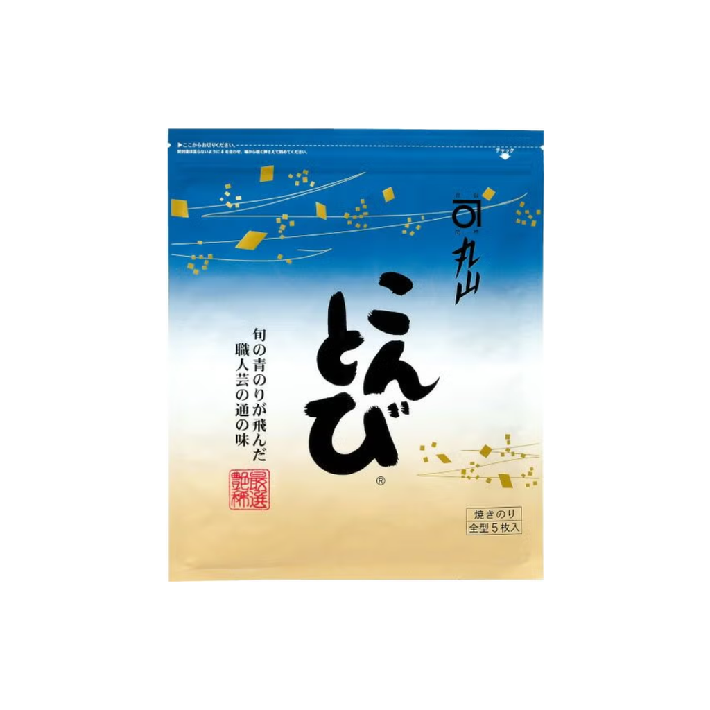 Gokujo Kontobi Nori | Maruyama's Signature Blue-Green Blend — 5 Full Sheets, Tsukiji