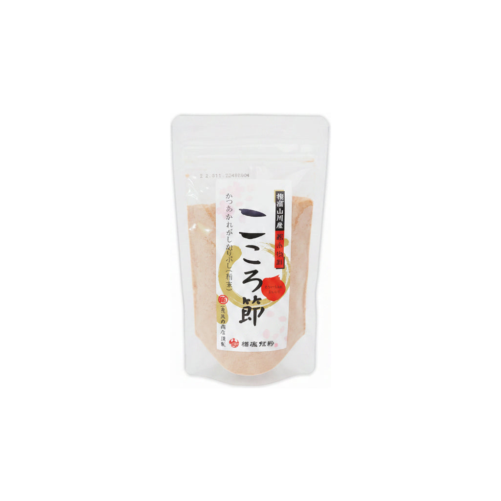 Honkarebushi Powder from Kagoshima