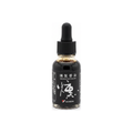 Ibushi Smoked Soy Sauce from Yuasa, Wakayama