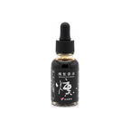Ibushi Smoked Soy Sauce from Yuasa, Wakayama