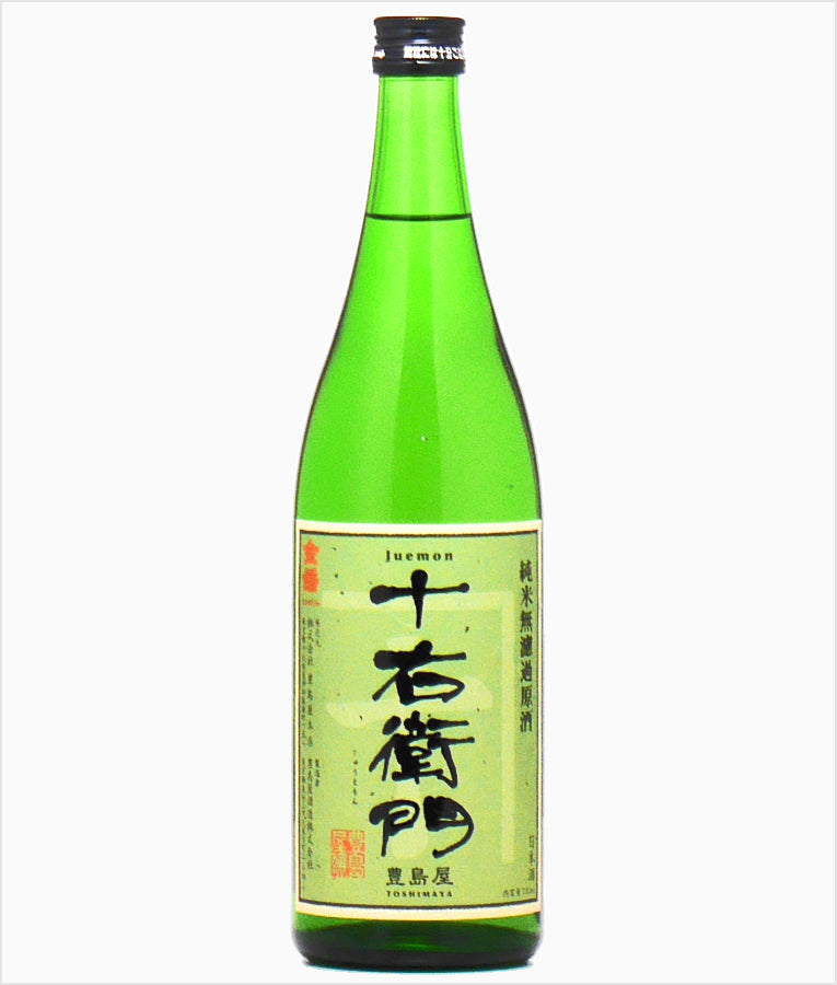 Experience Rich, Unfiltered Tokyo Sake: Juemon