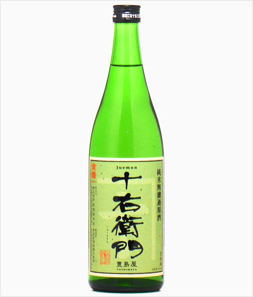 Experience Rich, Unfiltered Tokyo Sake: Juemon