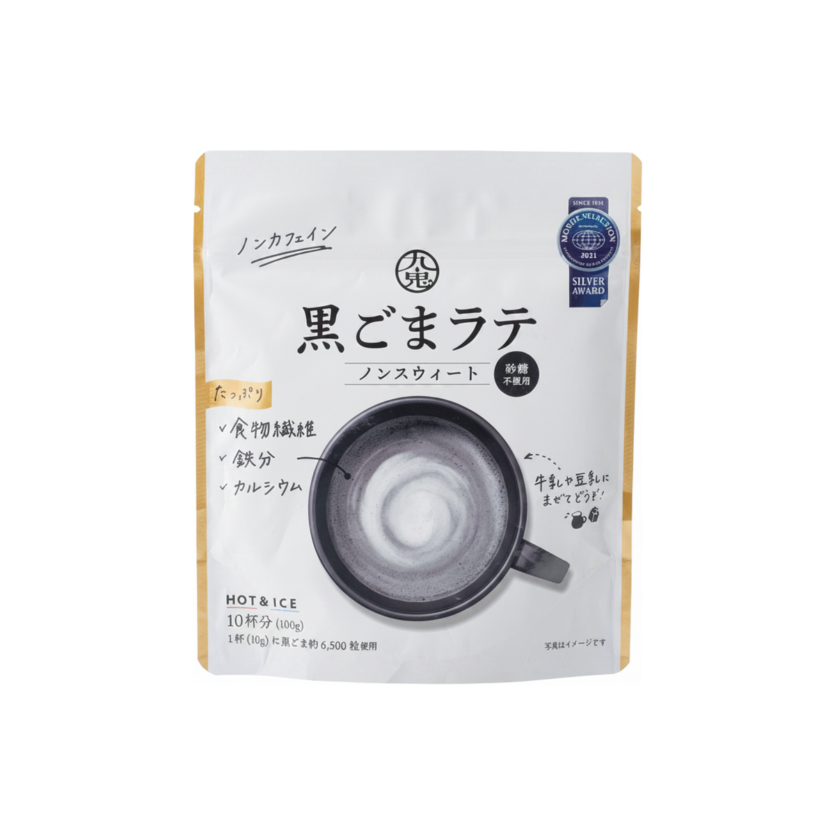 Kuki Black Sesame Latte Powder Unsweetened from Mie