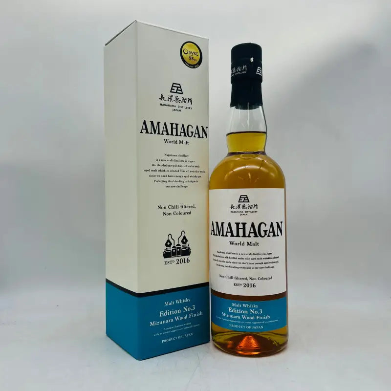 Amahagan World Malt No.3 Mizunara Finish Whisky 700ml
