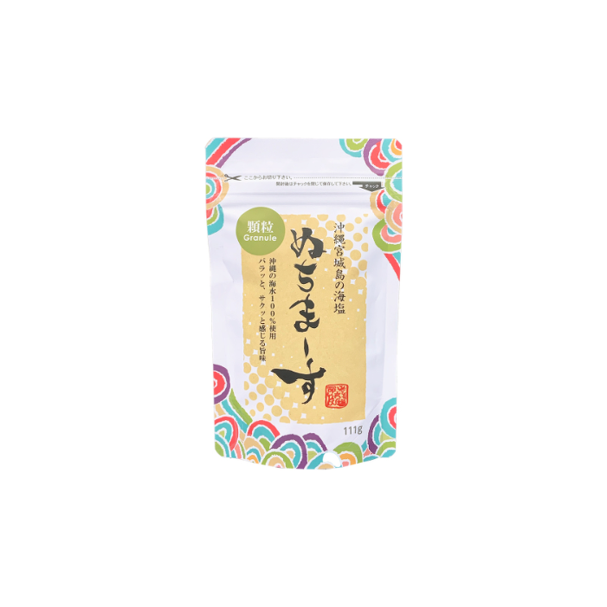 Nuchimasu Mineral Salt from Okinawa