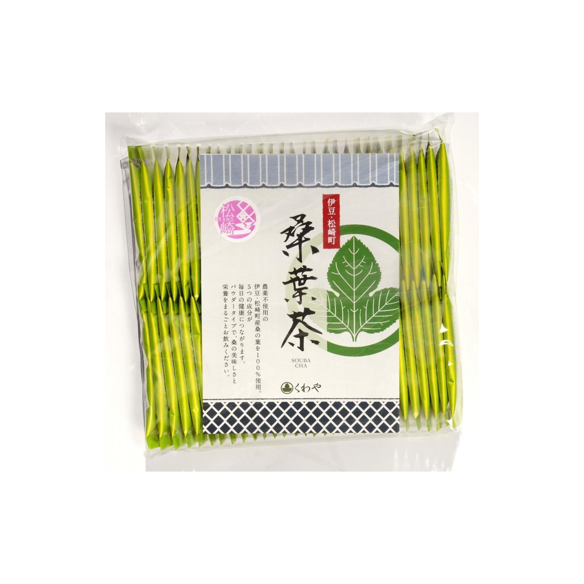 Organic Mulberry Leaf Powder from Matsuzaki, Izu