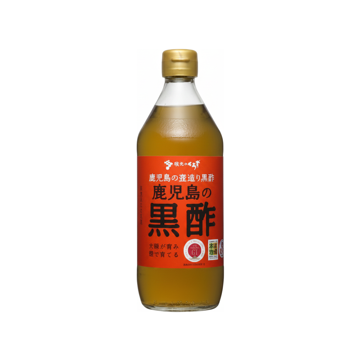 Sakamoto Kurozu Black Rice Vinegar from Kagoshima, GI-Certified