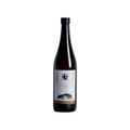 Takachiho Kamairicha Craft Brew Tea from Miyazaki